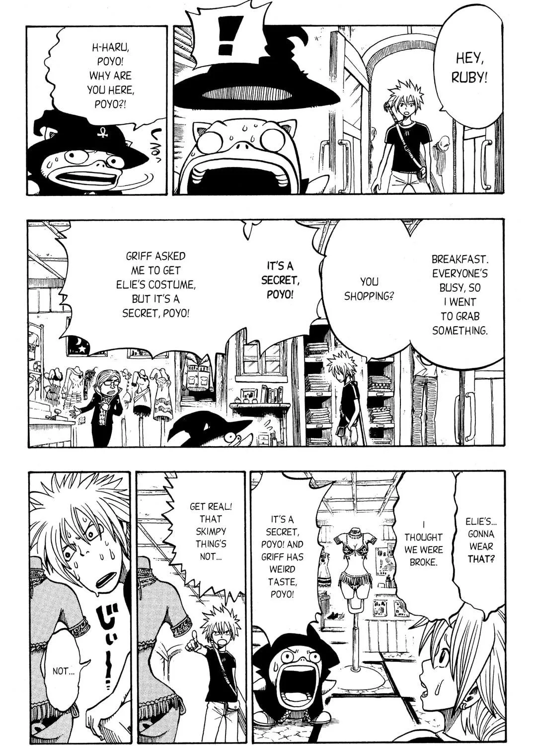 Read Rave Master chapter 181 image 4 on Lezhin