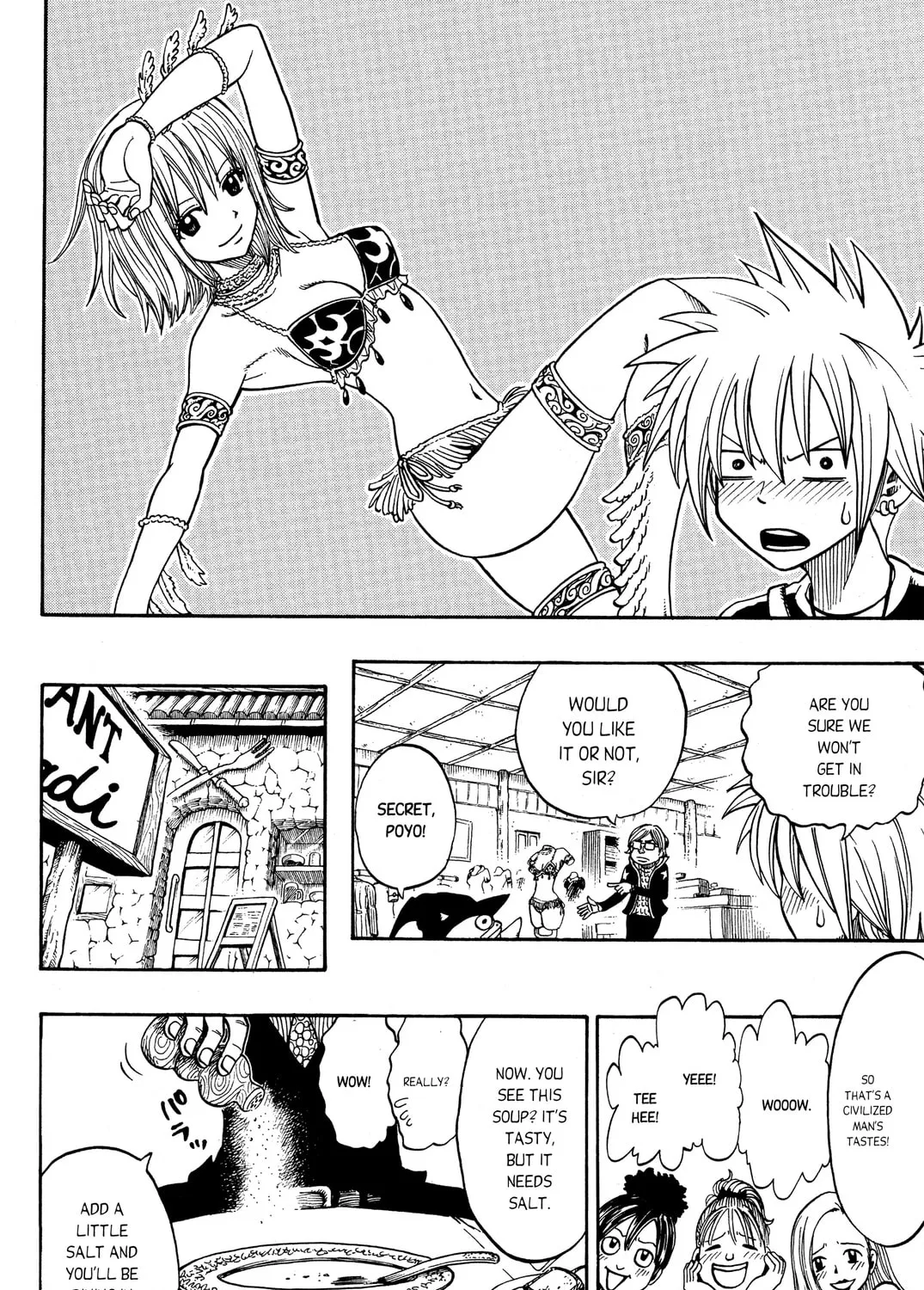 Read Rave Master chapter 181 image 6 on Lezhin
