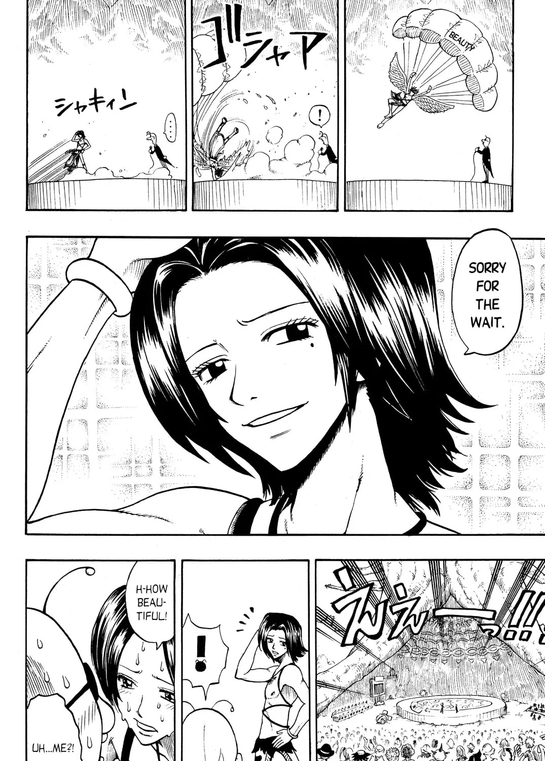 Read Rave Master chapter 182 image 12 on Lezhin