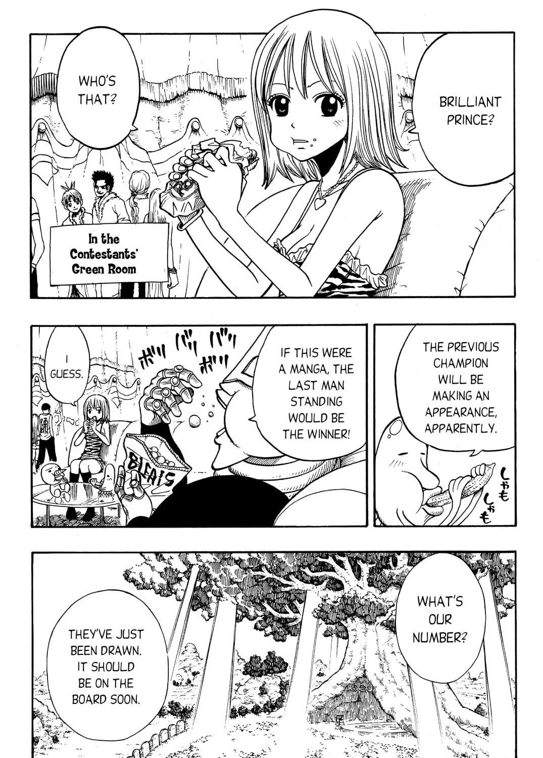 Read Rave Master chapter 182 image 2 on Lezhin