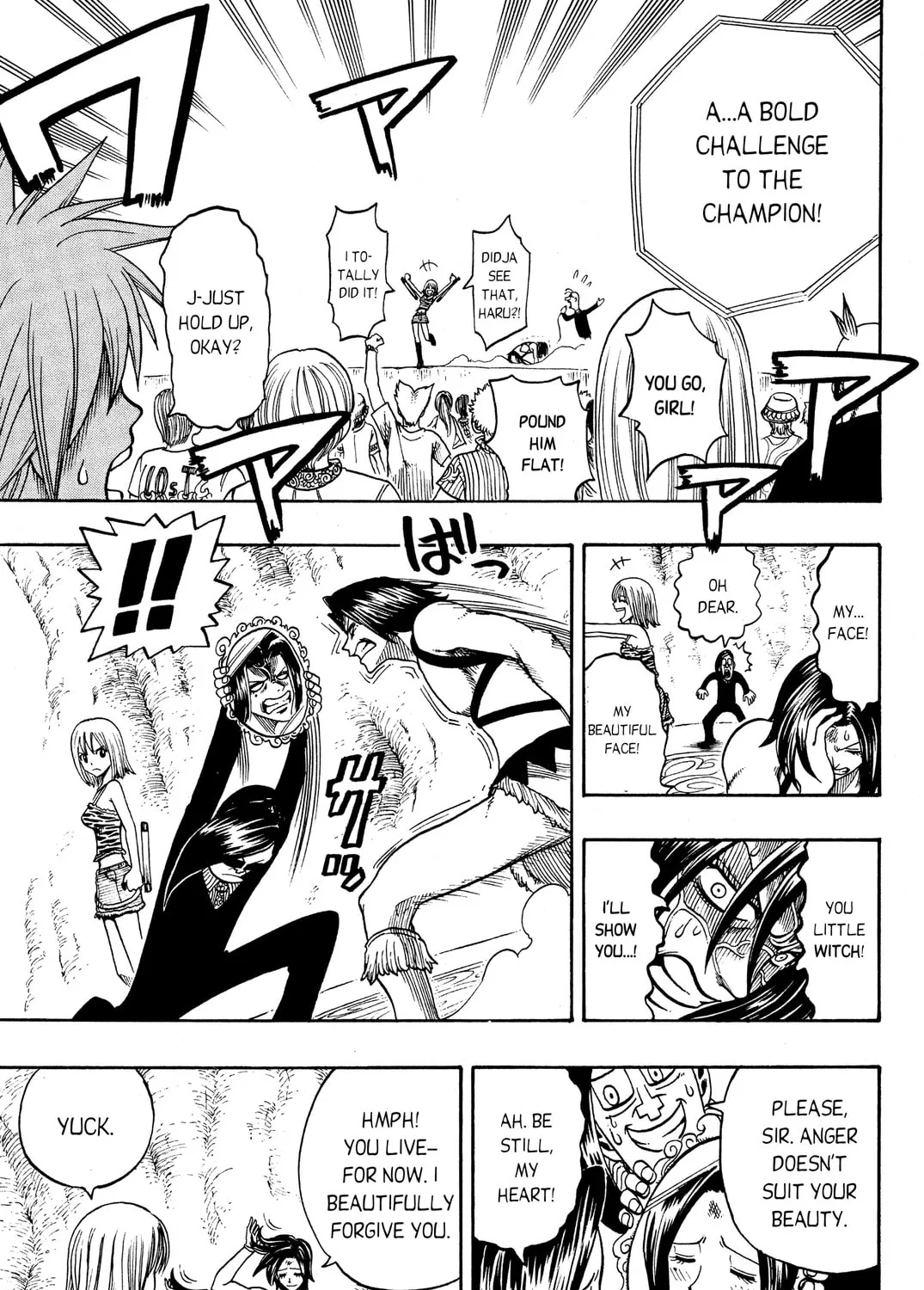 Read Rave Master chapter 182 image 26 on Lezhin