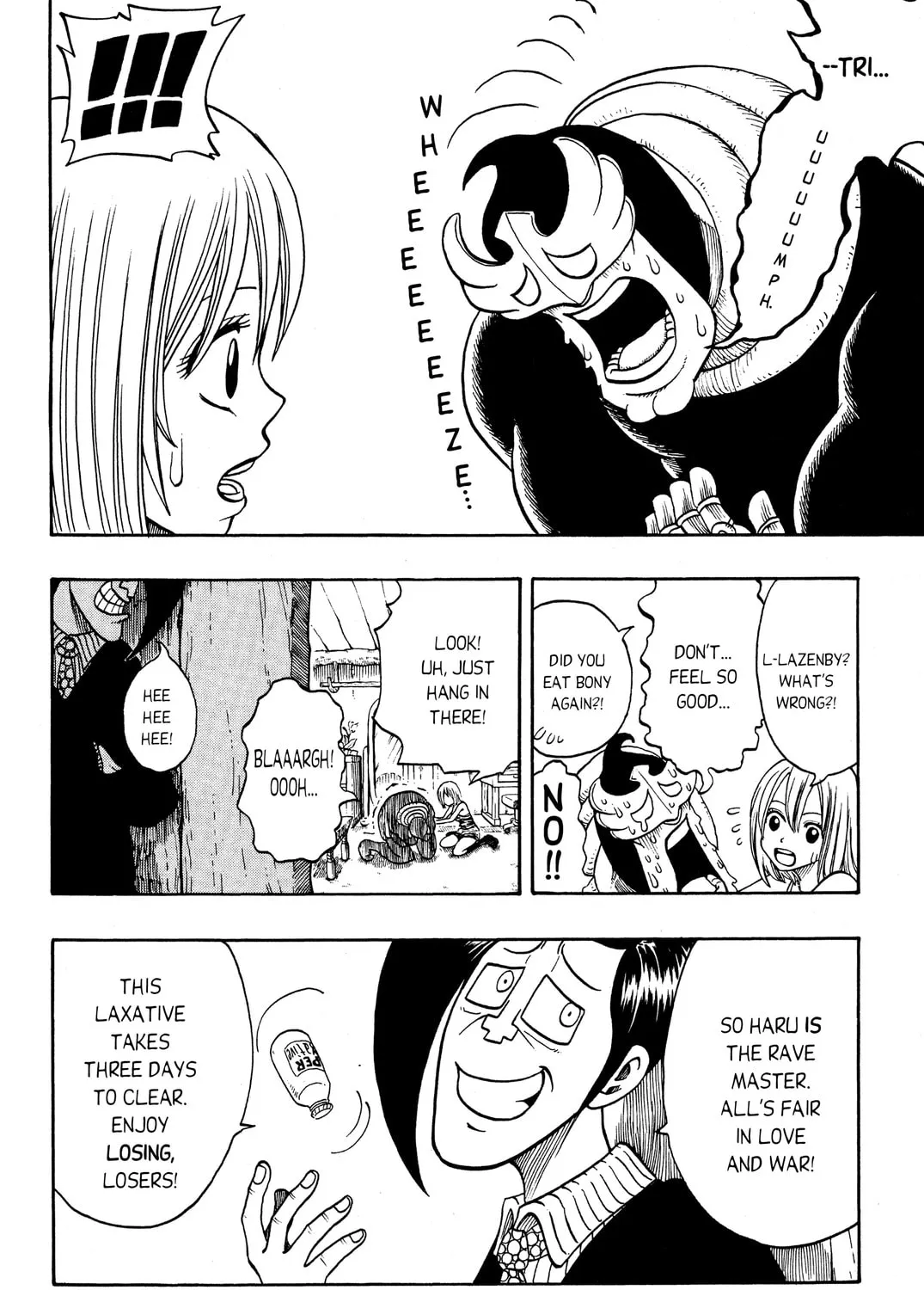 Read Rave Master chapter 182 image 36 on Lezhin