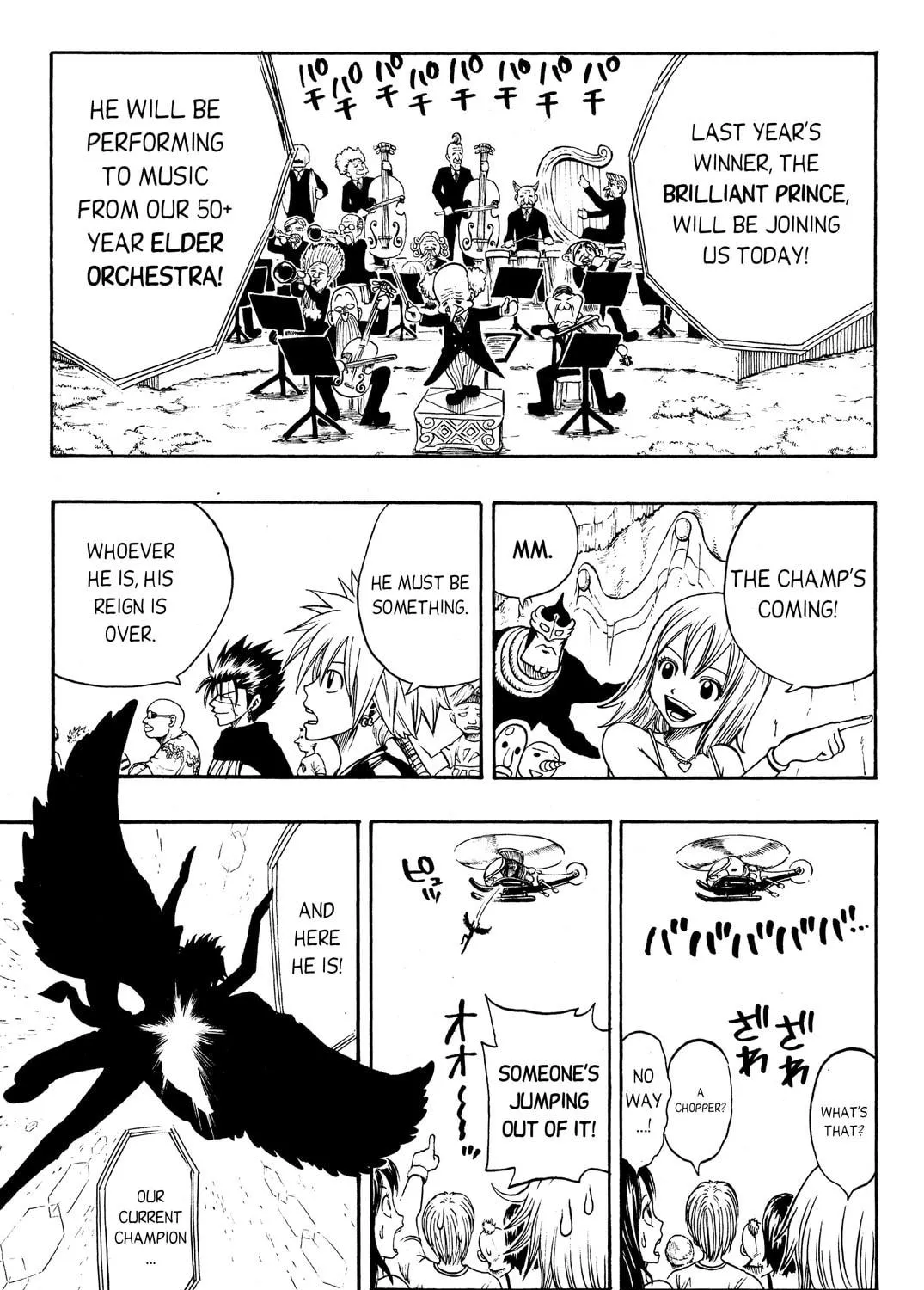 Read Rave Master chapter 182 image 8 on Lezhin