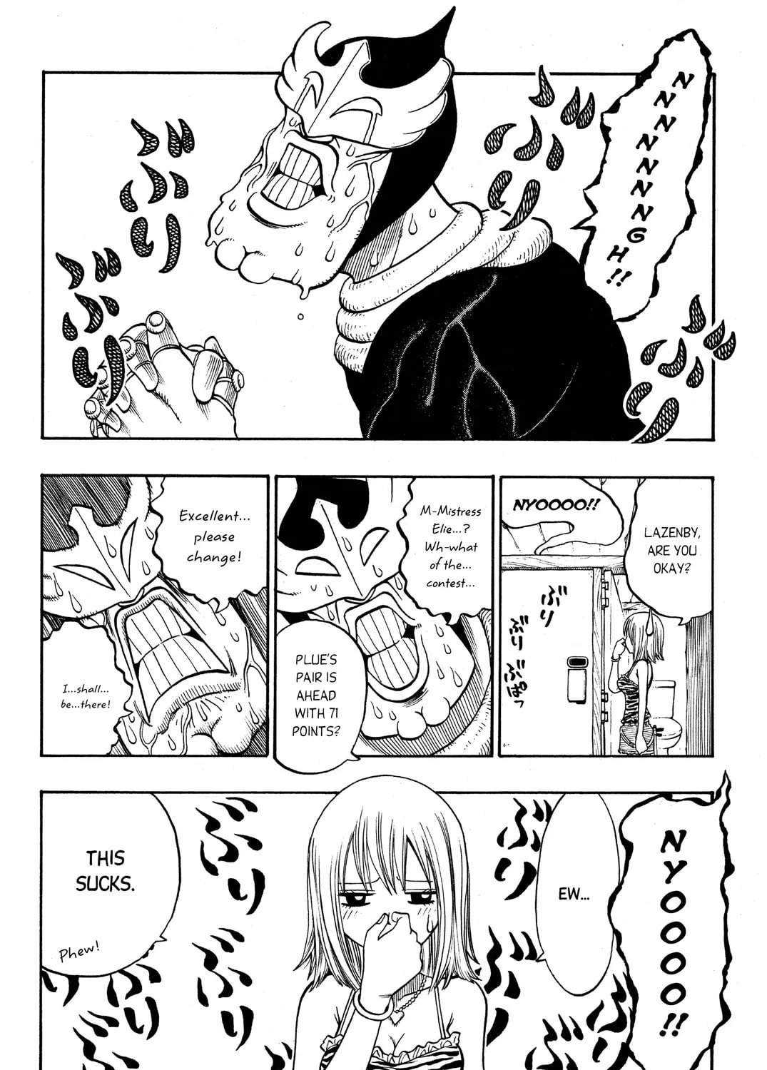 Read Rave Master chapter 183 image 2 on Lezhin