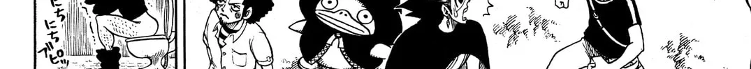 Read Rave Master chapter 183 image 27 on Lezhin