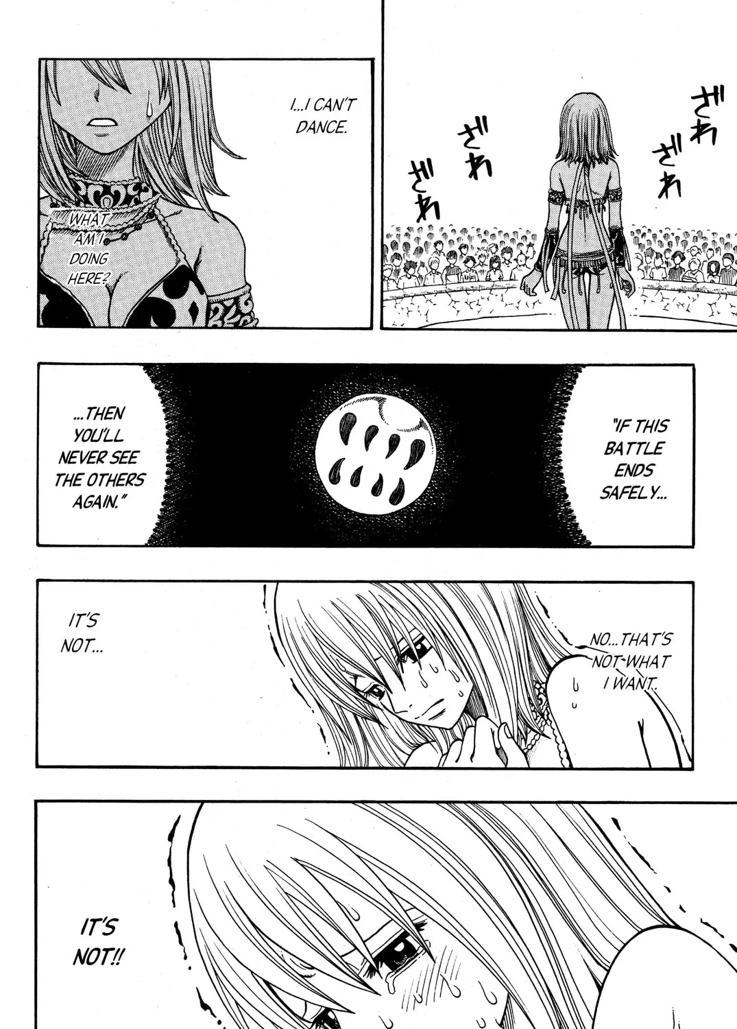 Read Rave Master chapter 183 image 30 on Lezhin