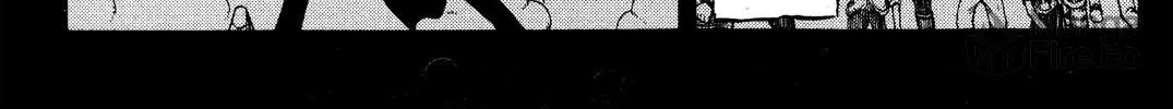 Read Rave Master chapter 184 image 5 on Lezhin