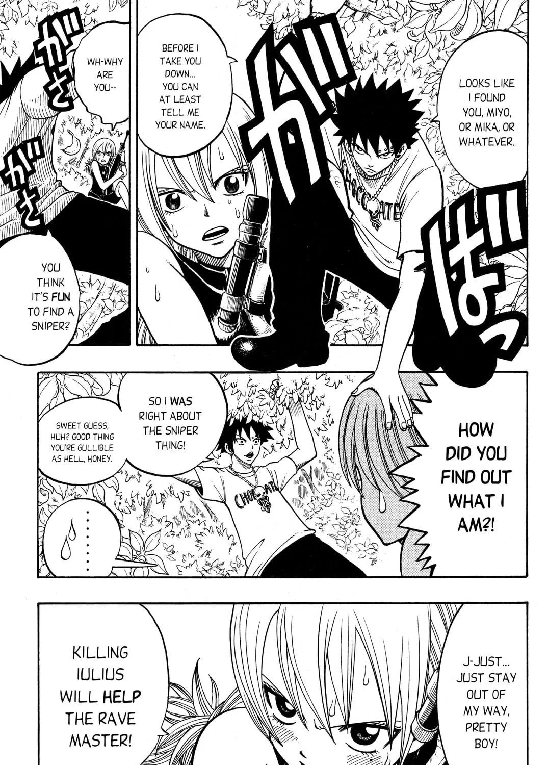 Read Rave Master chapter 185 image 18 on Lezhin