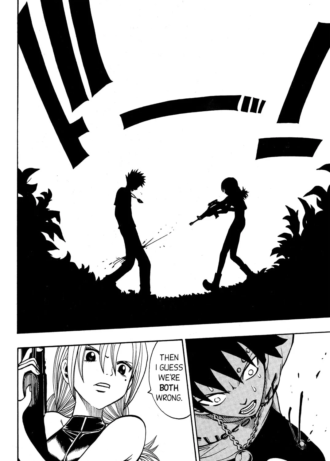 Read Rave Master chapter 185 image 24 on Lezhin
