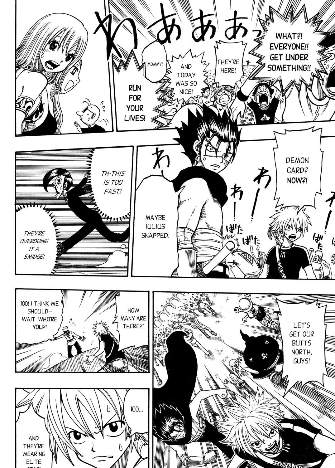 Read Rave Master chapter 185 image 28 on Lezhin