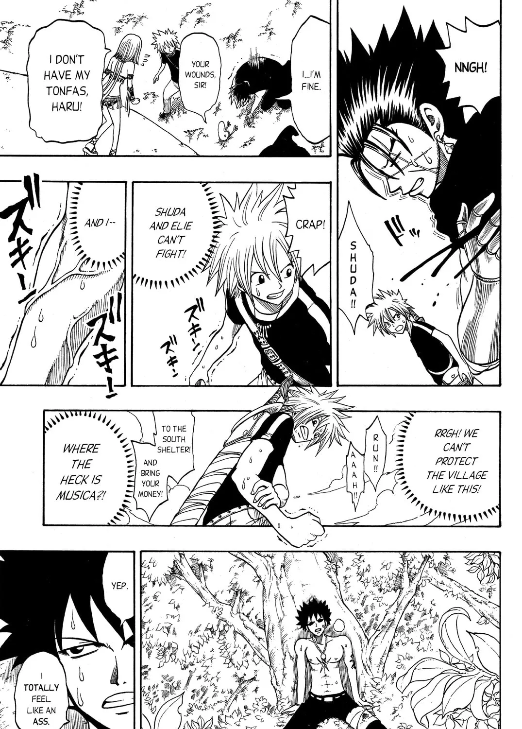 Read Rave Master chapter 185 image 30 on Lezhin