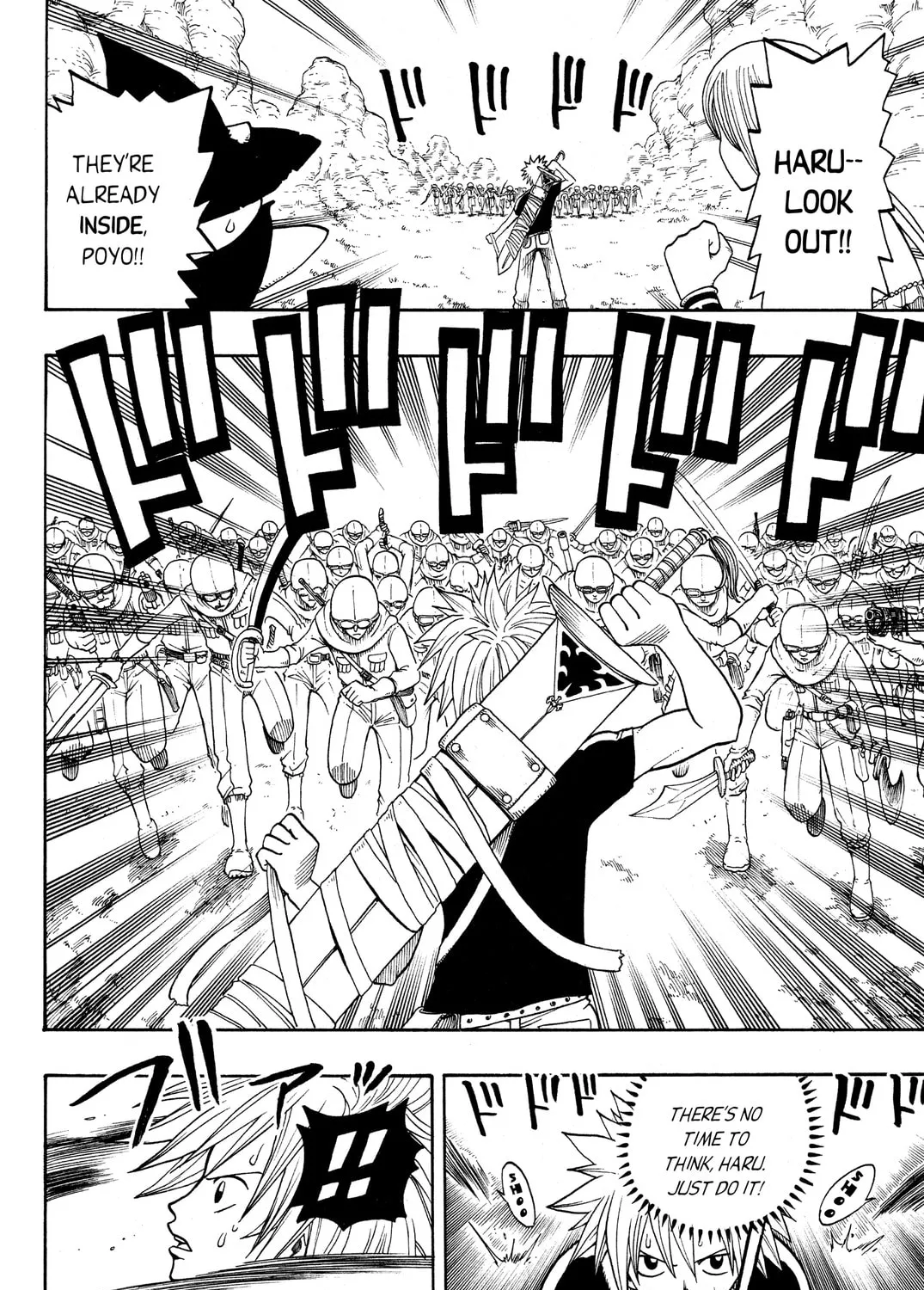 Read Rave Master chapter 185 image 32 on Lezhin