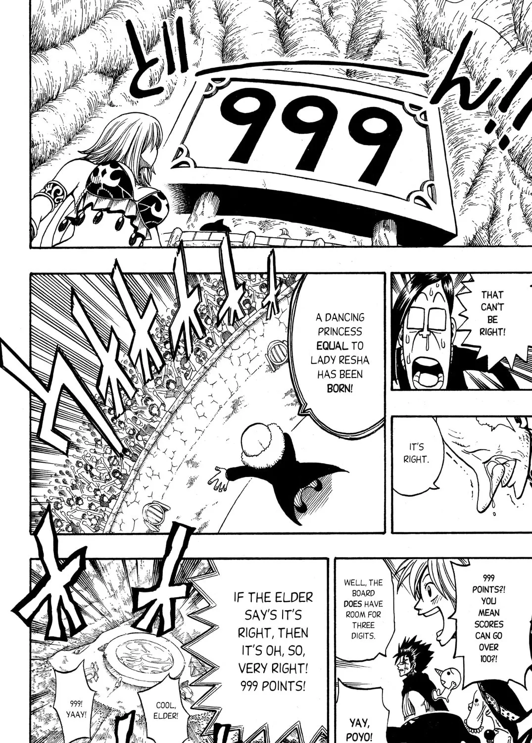 Read Rave Master chapter 185 image 6 on Lezhin