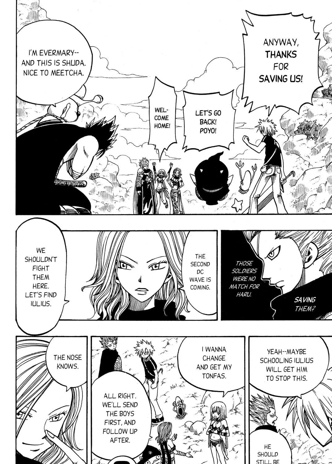 Read Rave Master chapter 186 image 10 on Lezhin