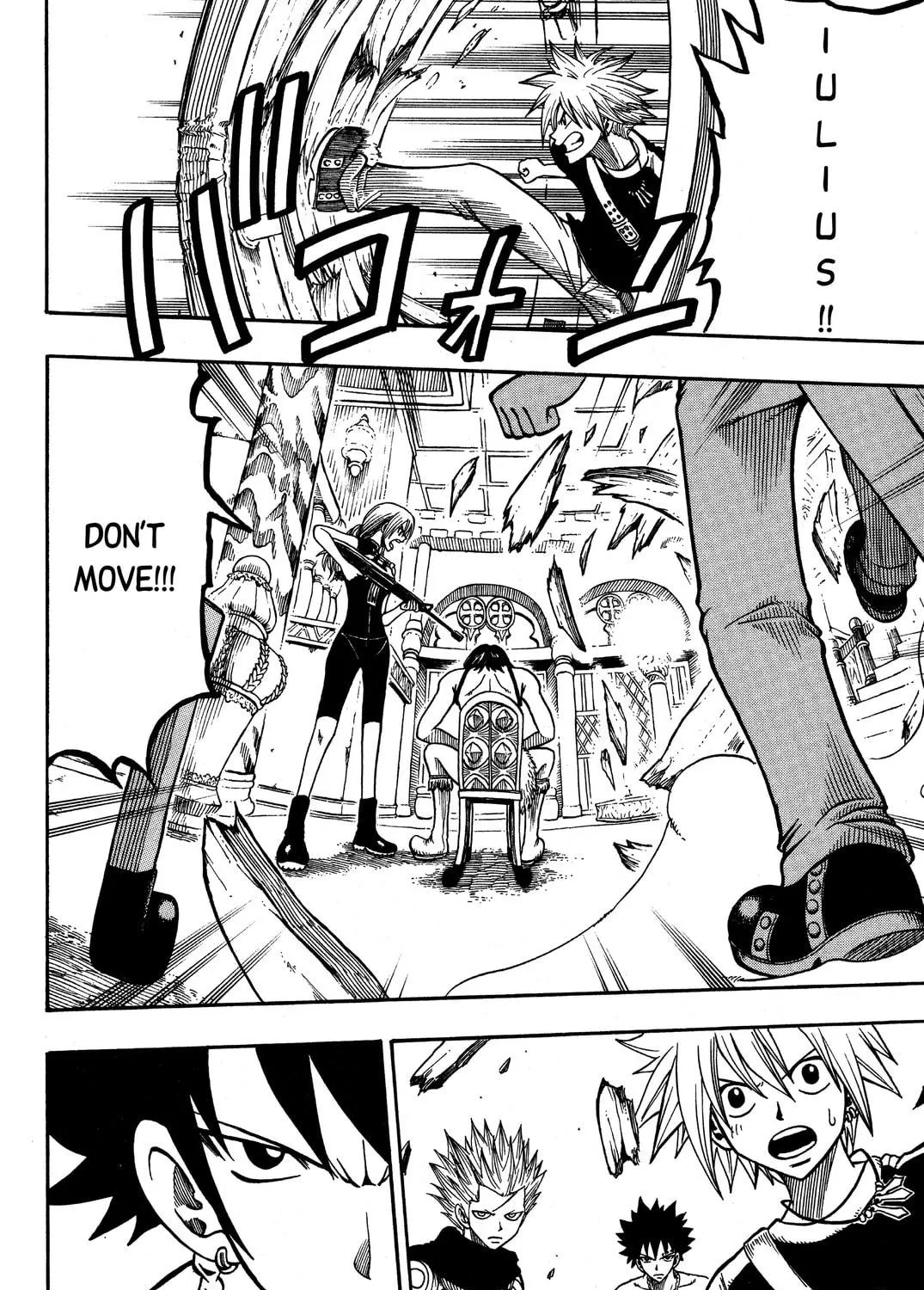 Read Rave Master chapter 186 image 18 on Lezhin