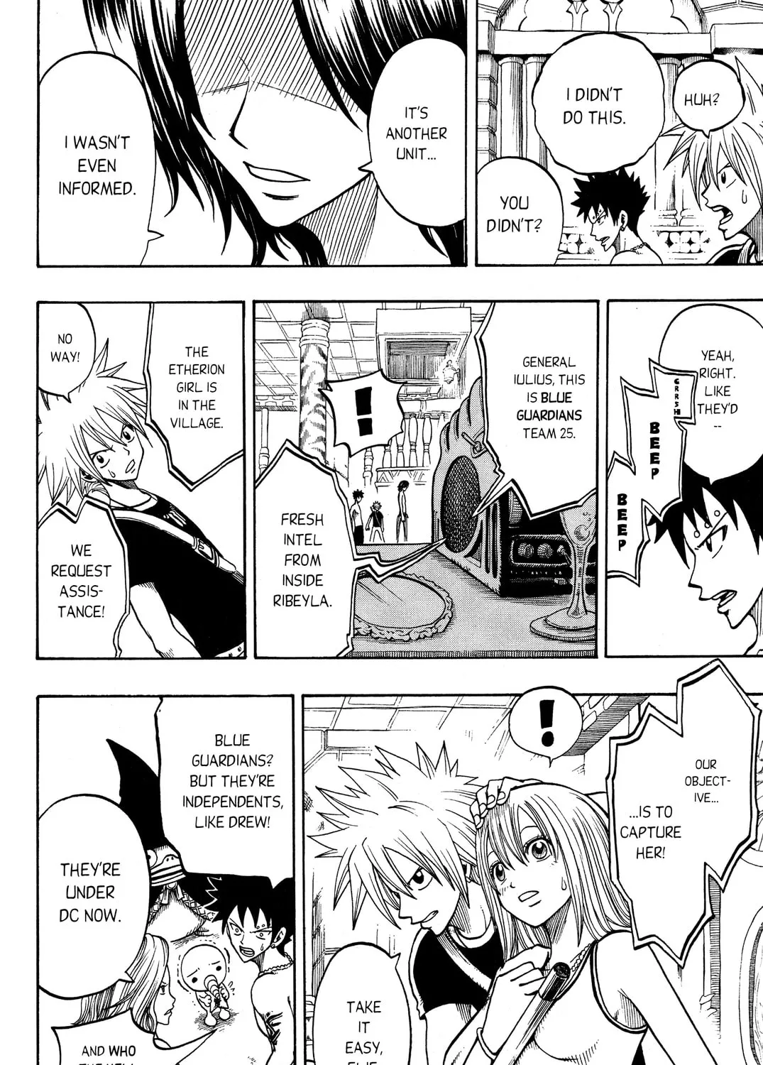 Read Rave Master chapter 186 image 30 on Lezhin