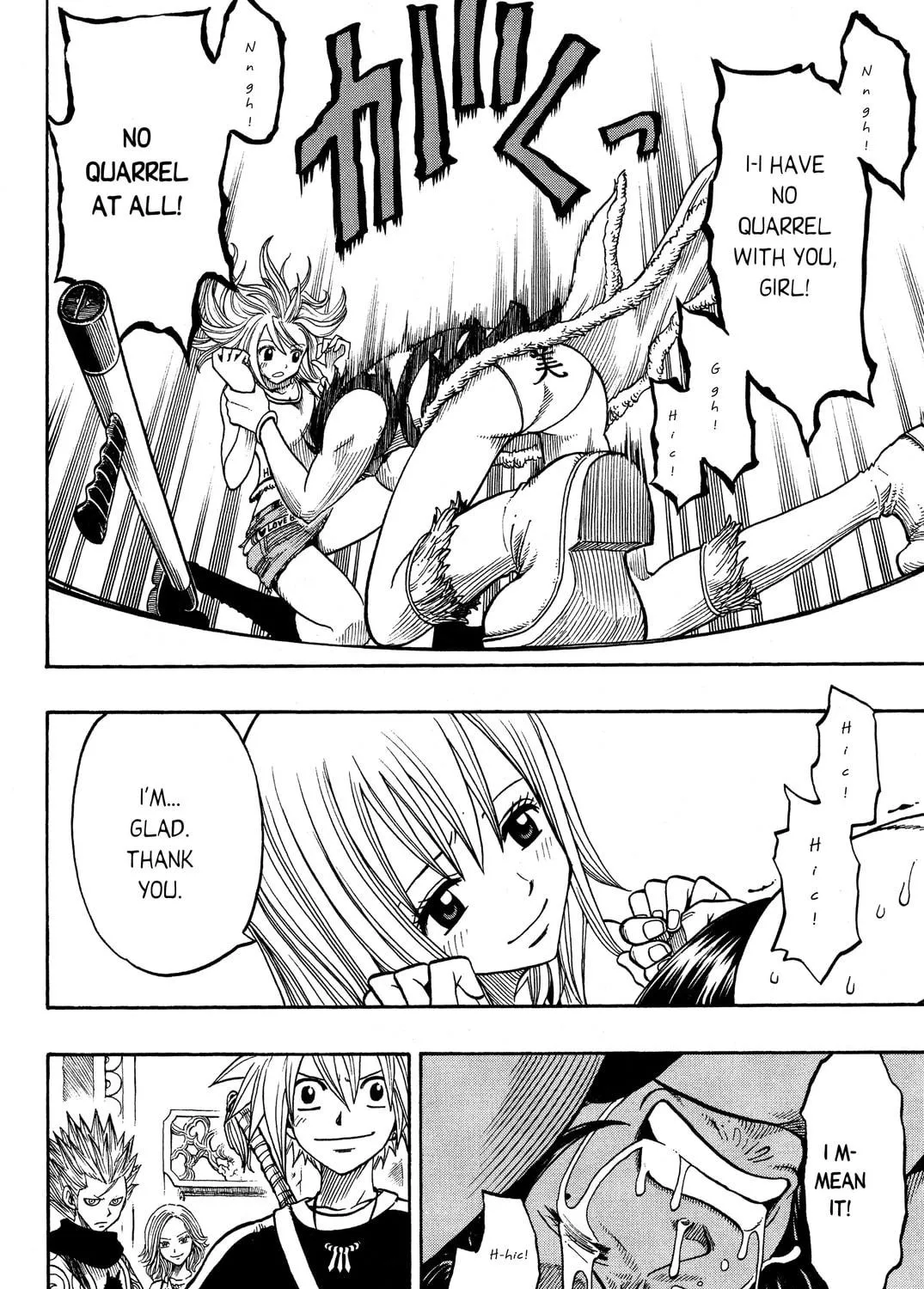 Read Rave Master chapter 186 image 38 on Lezhin