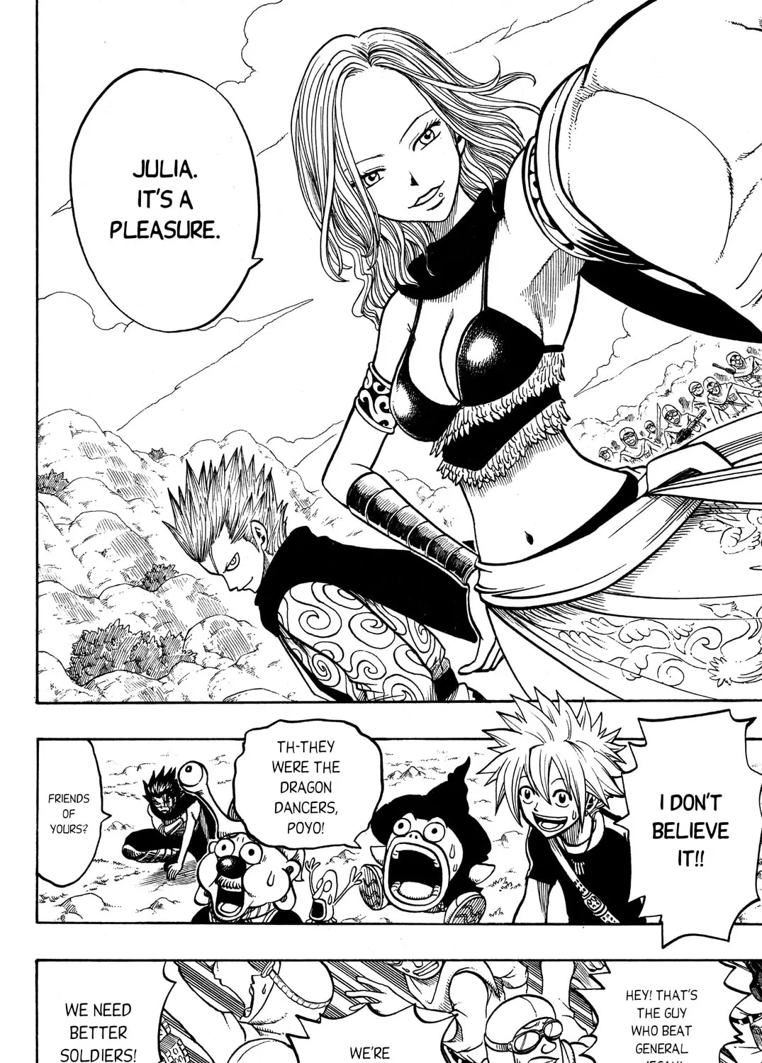 Read Rave Master chapter 186 image 6 on Lezhin