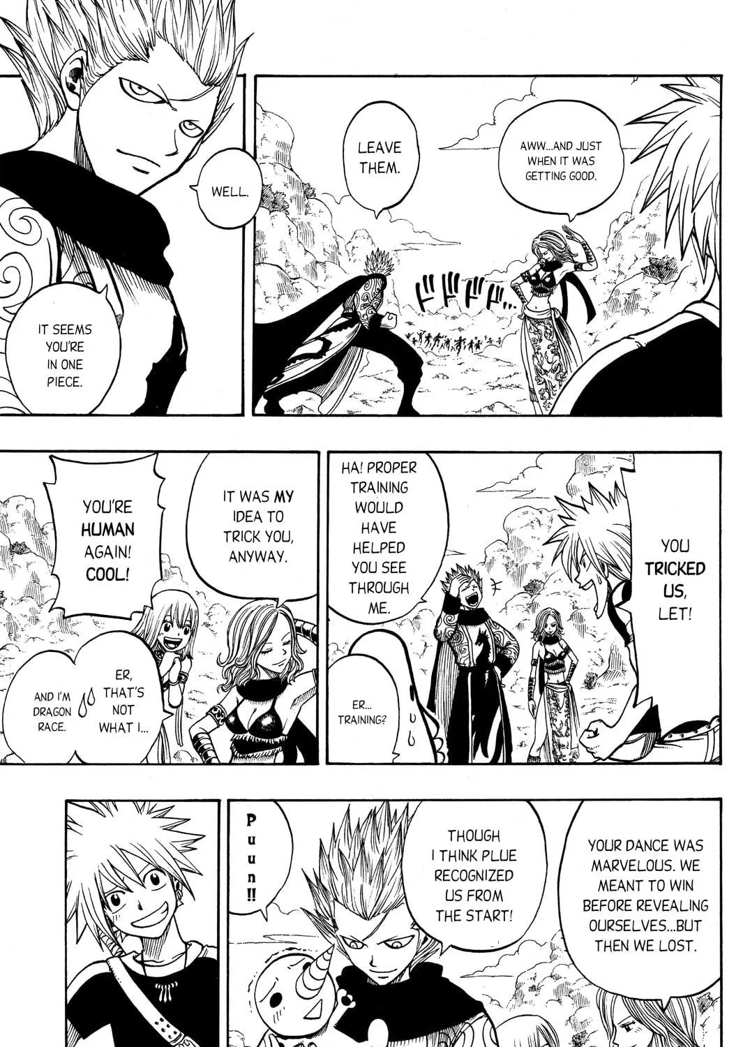 Read Rave Master chapter 186 image 8 on Lezhin