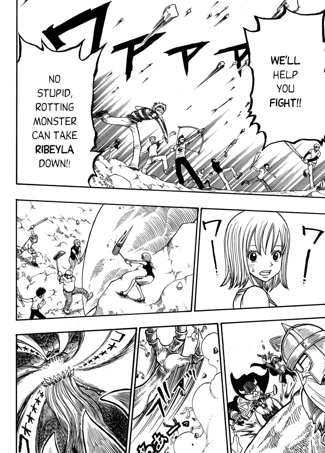 Read Rave Master chapter 188 image 14 on Lezhin