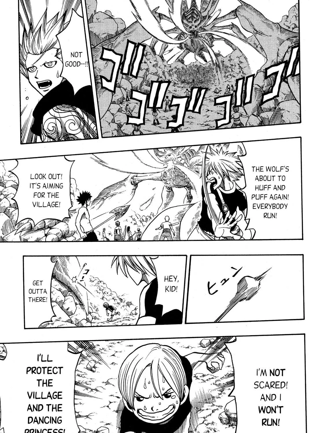 Read Rave Master chapter 188 image 16 on Lezhin