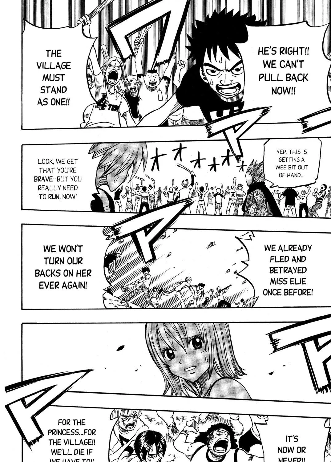 Read Rave Master chapter 188 image 18 on Lezhin