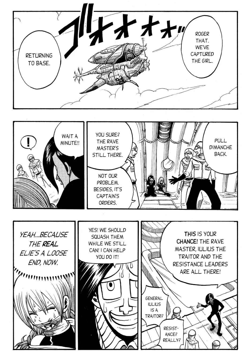 Read Rave Master chapter 188 image 2 on Lezhin