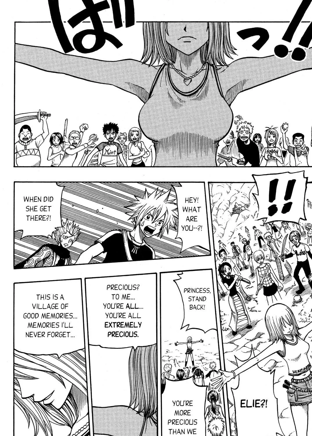 Read Rave Master chapter 188 image 22 on Lezhin