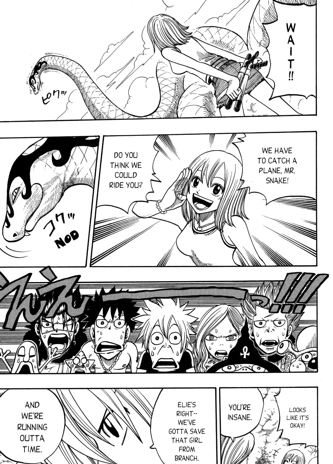 Read Rave Master chapter 188 image 32 on Lezhin