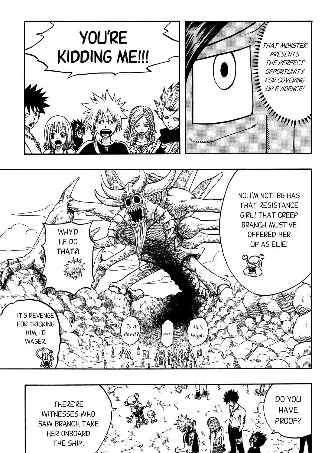 Read Rave Master chapter 188 image 4 on Lezhin