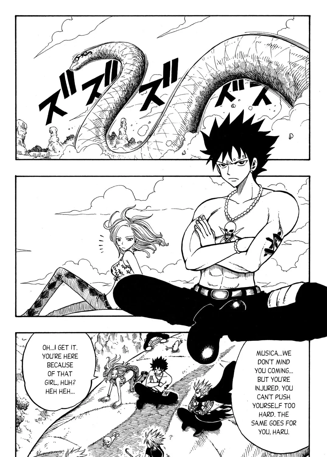 Read Rave Master chapter 189 image 2 on Lezhin