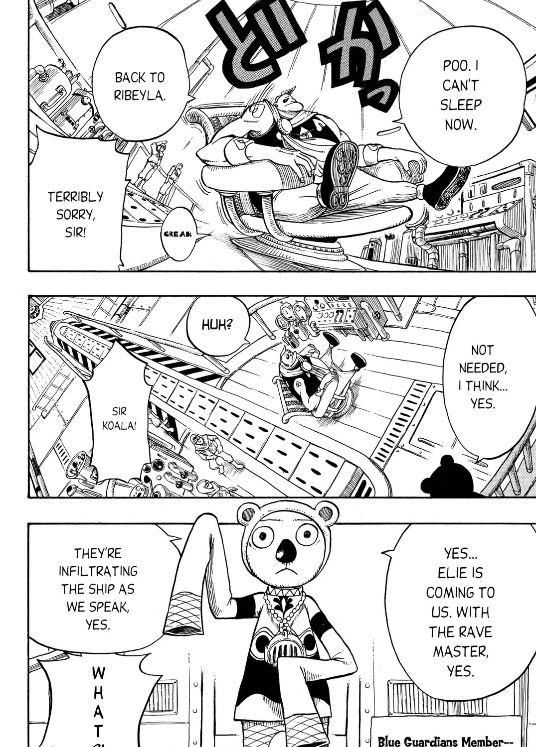 Read Rave Master chapter 189 image 26 on Lezhin