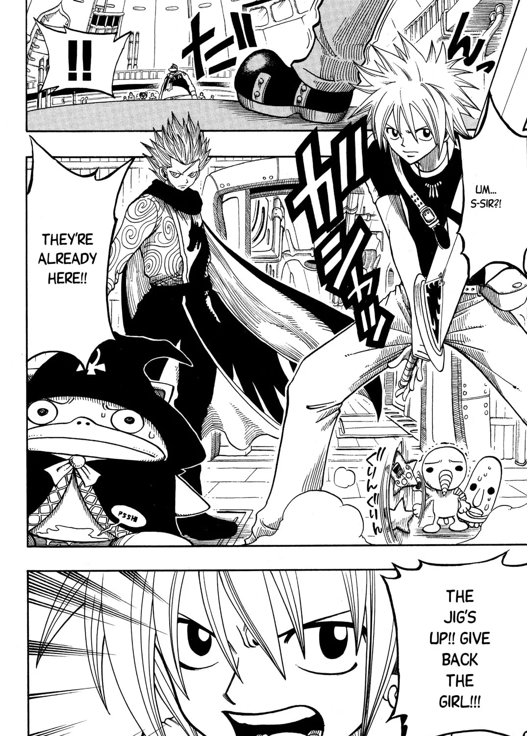 Read Rave Master chapter 189 image 30 on Lezhin