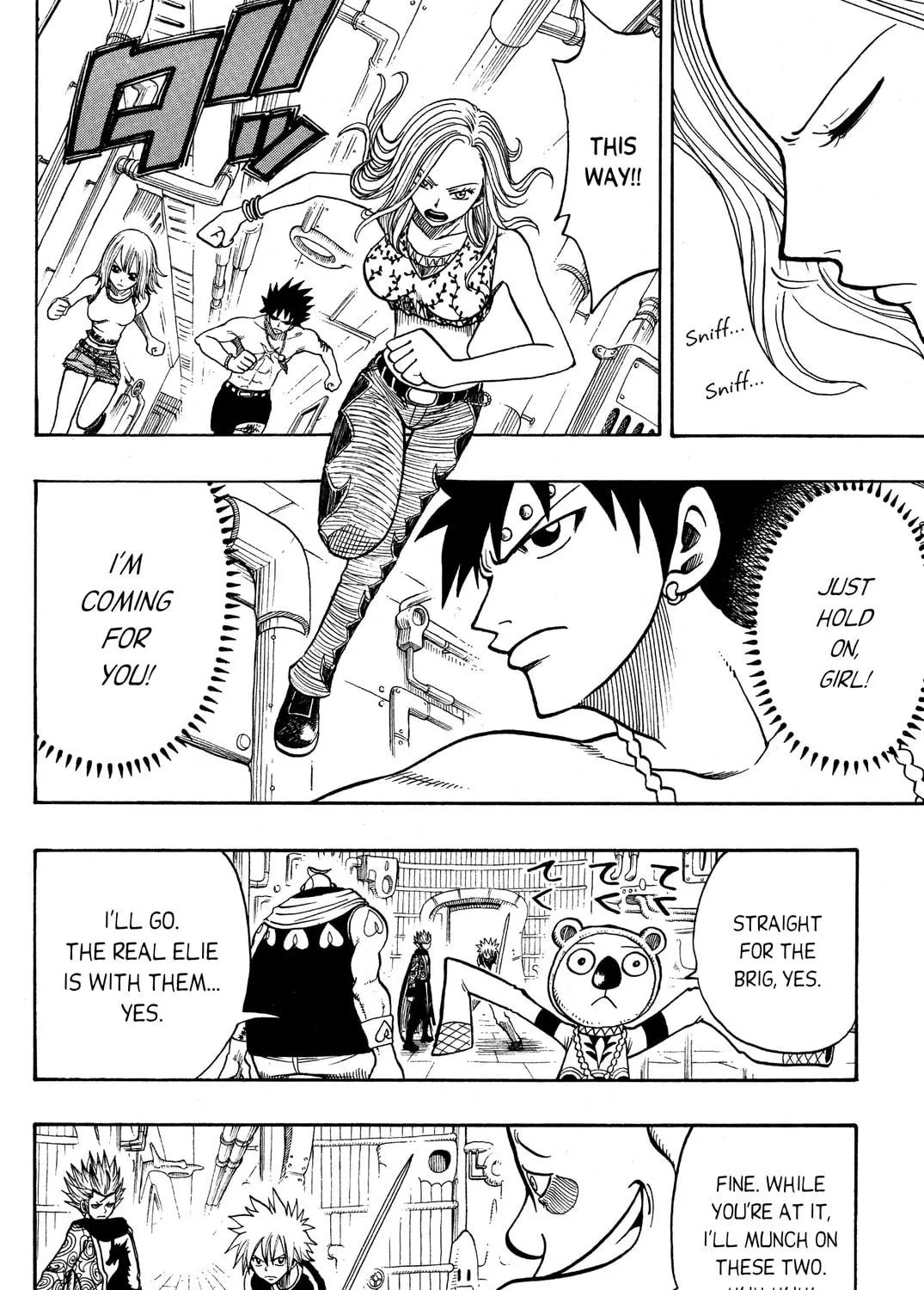 Read Rave Master chapter 189 image 34 on Lezhin