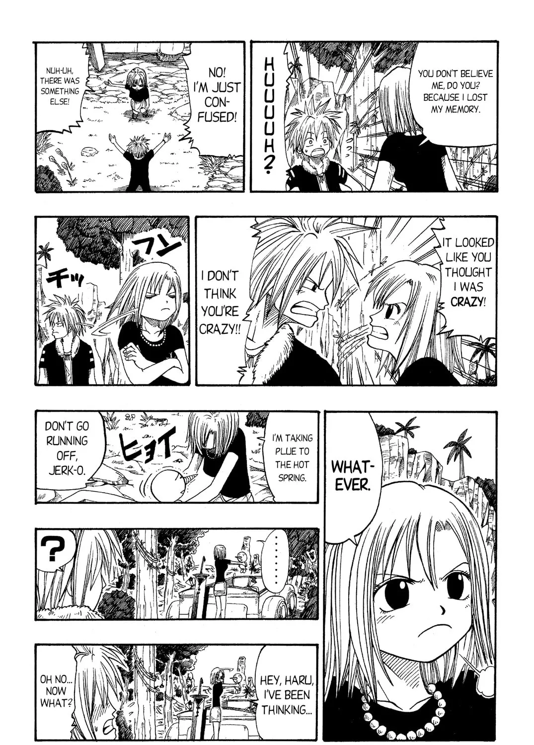 Read Rave Master chapter 19 image 12 on Lezhin