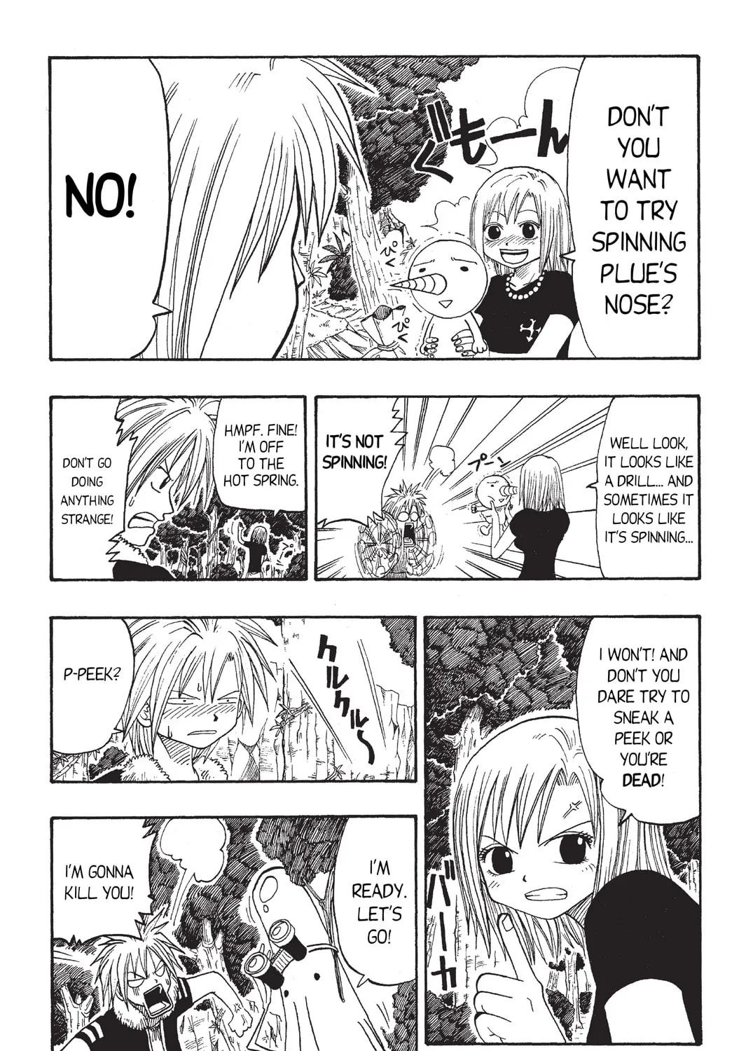 Read Rave Master chapter 19 image 14 on Lezhin