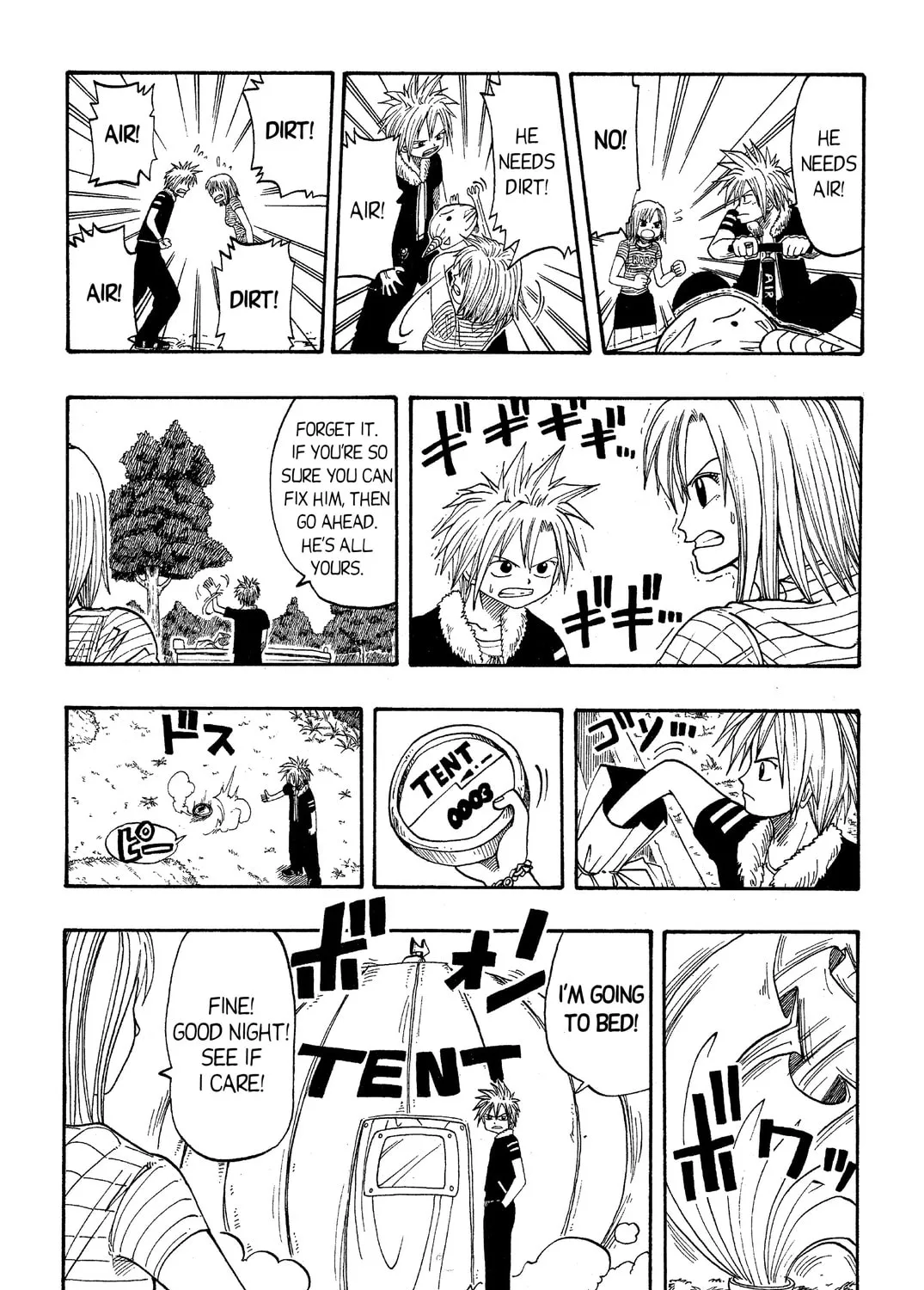 Read Rave Master chapter 19 image 24 on Lezhin