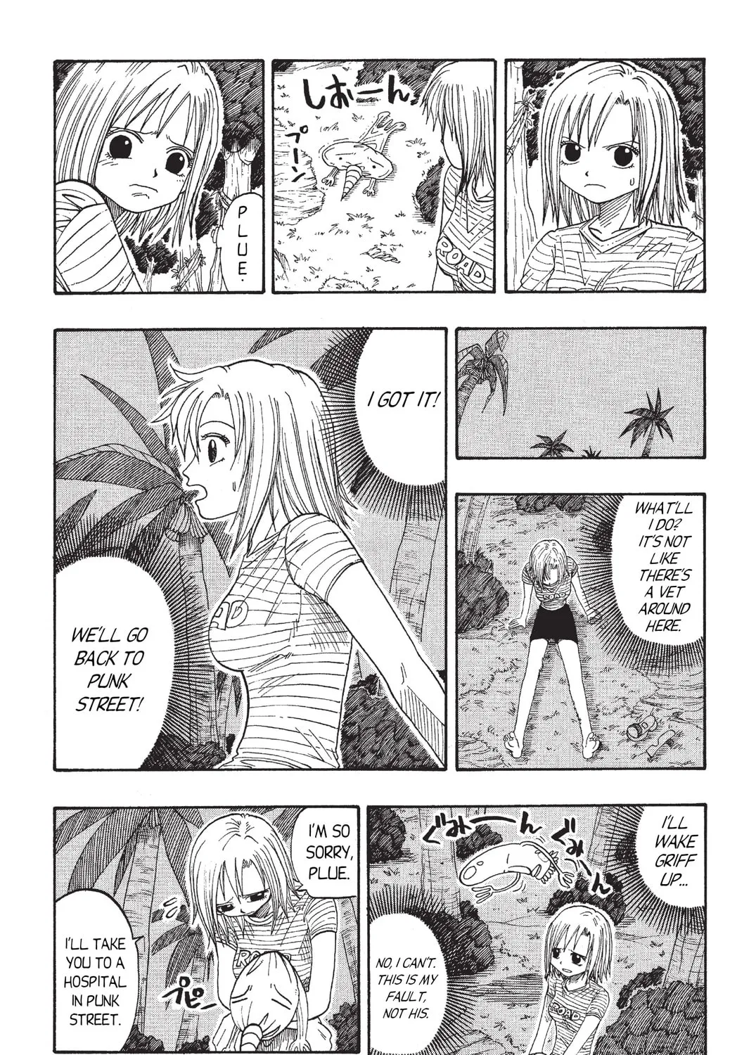 Read Rave Master chapter 19 image 26 on Lezhin