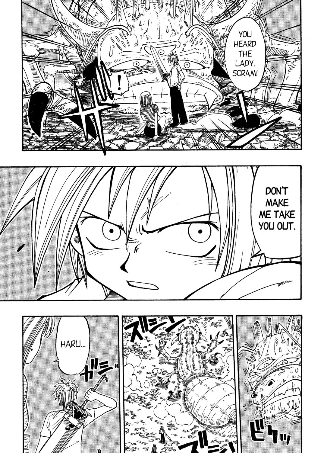 Read Rave Master chapter 19 image 32 on Lezhin