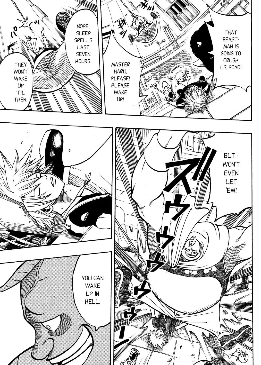 Read Rave Master chapter 190 image 4 on Lezhin