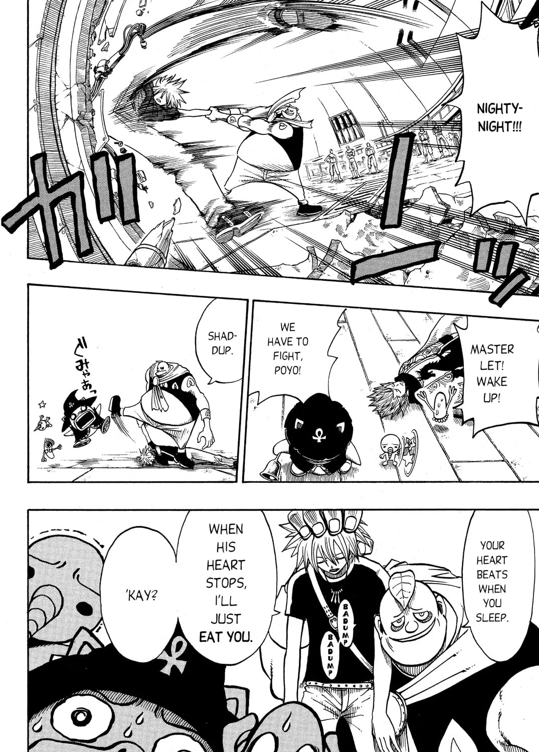 Read Rave Master chapter 190 image 6 on Lezhin
