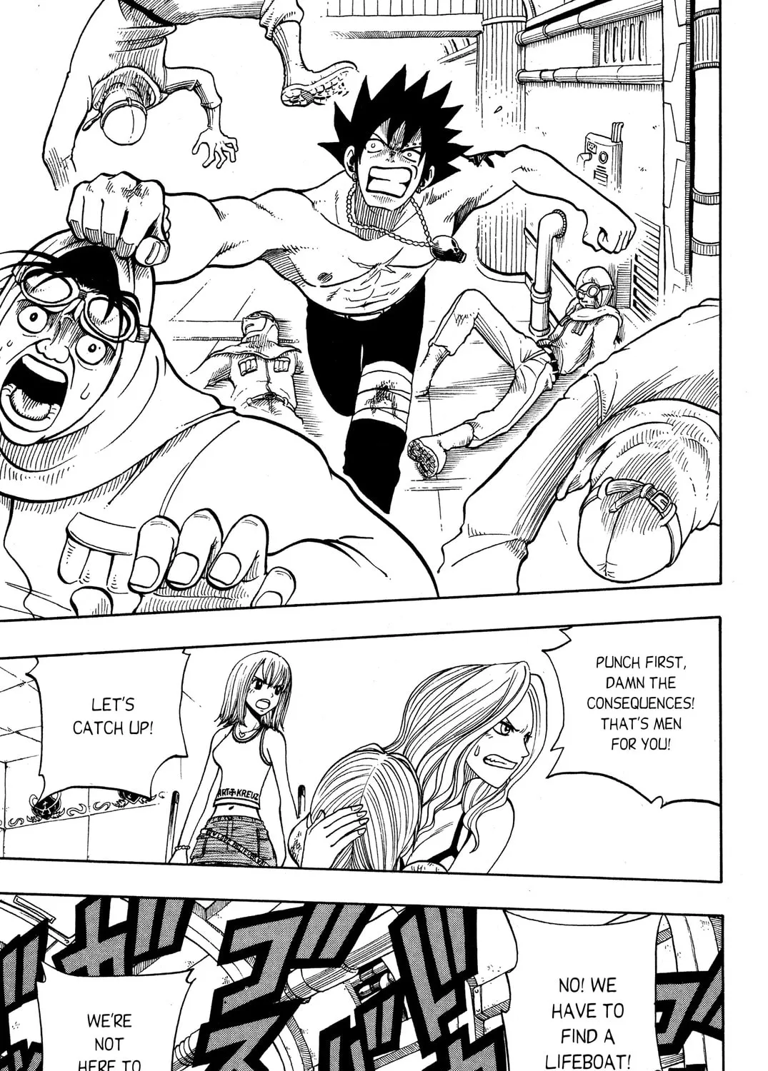 Read Rave Master chapter 191 image 12 on Lezhin