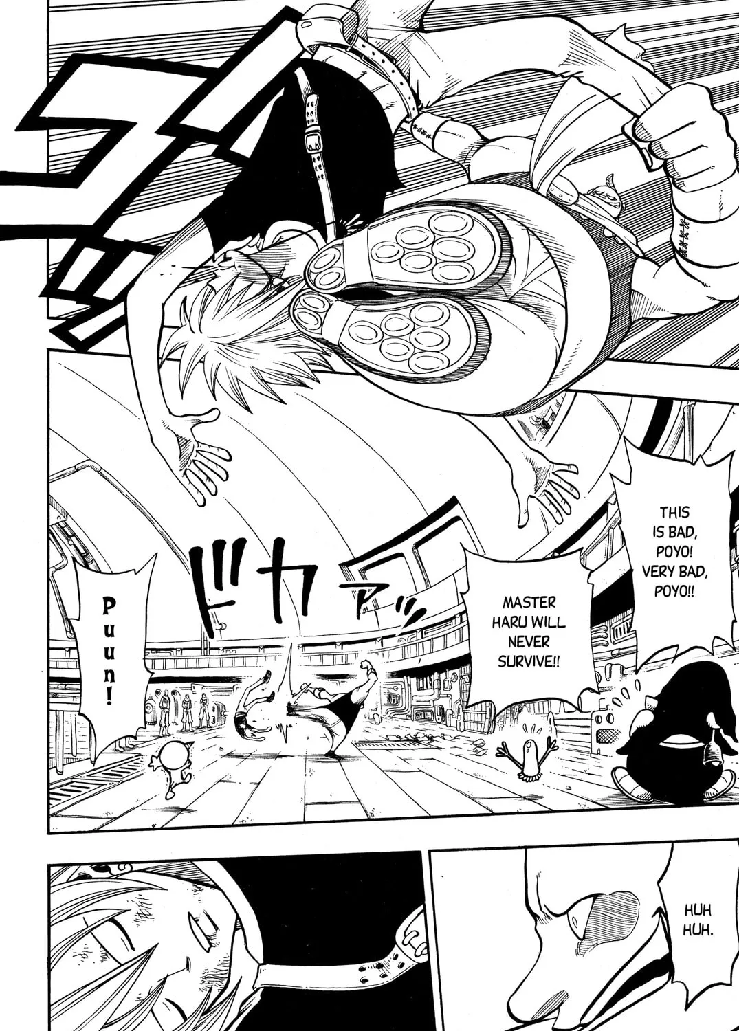 Read Rave Master chapter 191 image 14 on Lezhin
