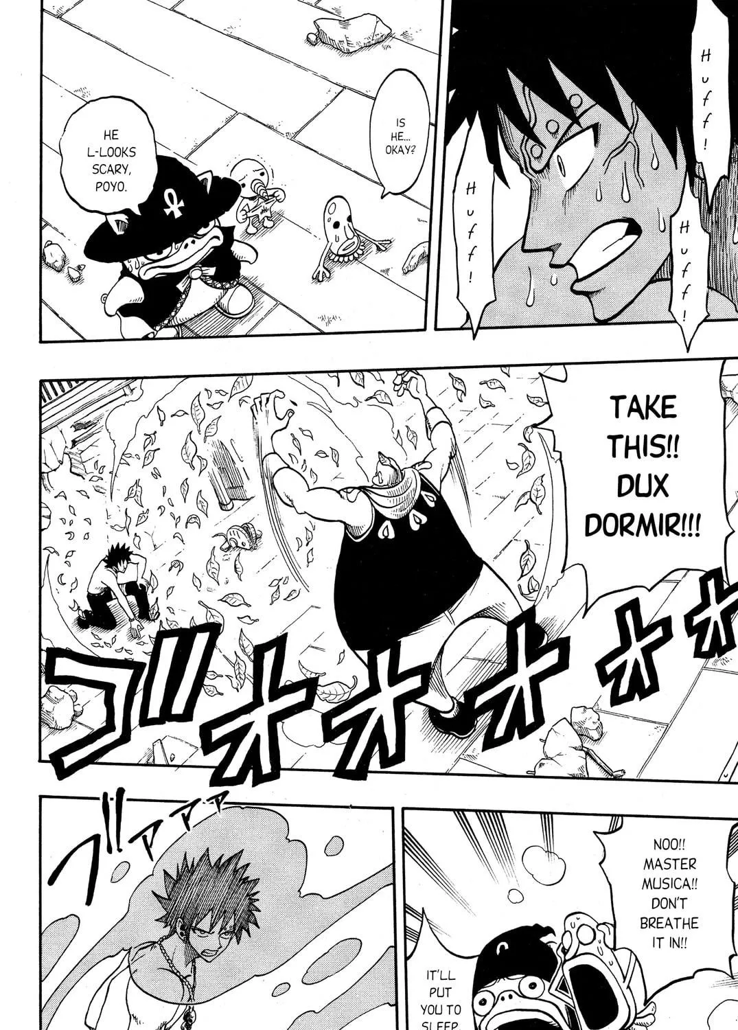 Read Rave Master chapter 191 image 22 on Lezhin