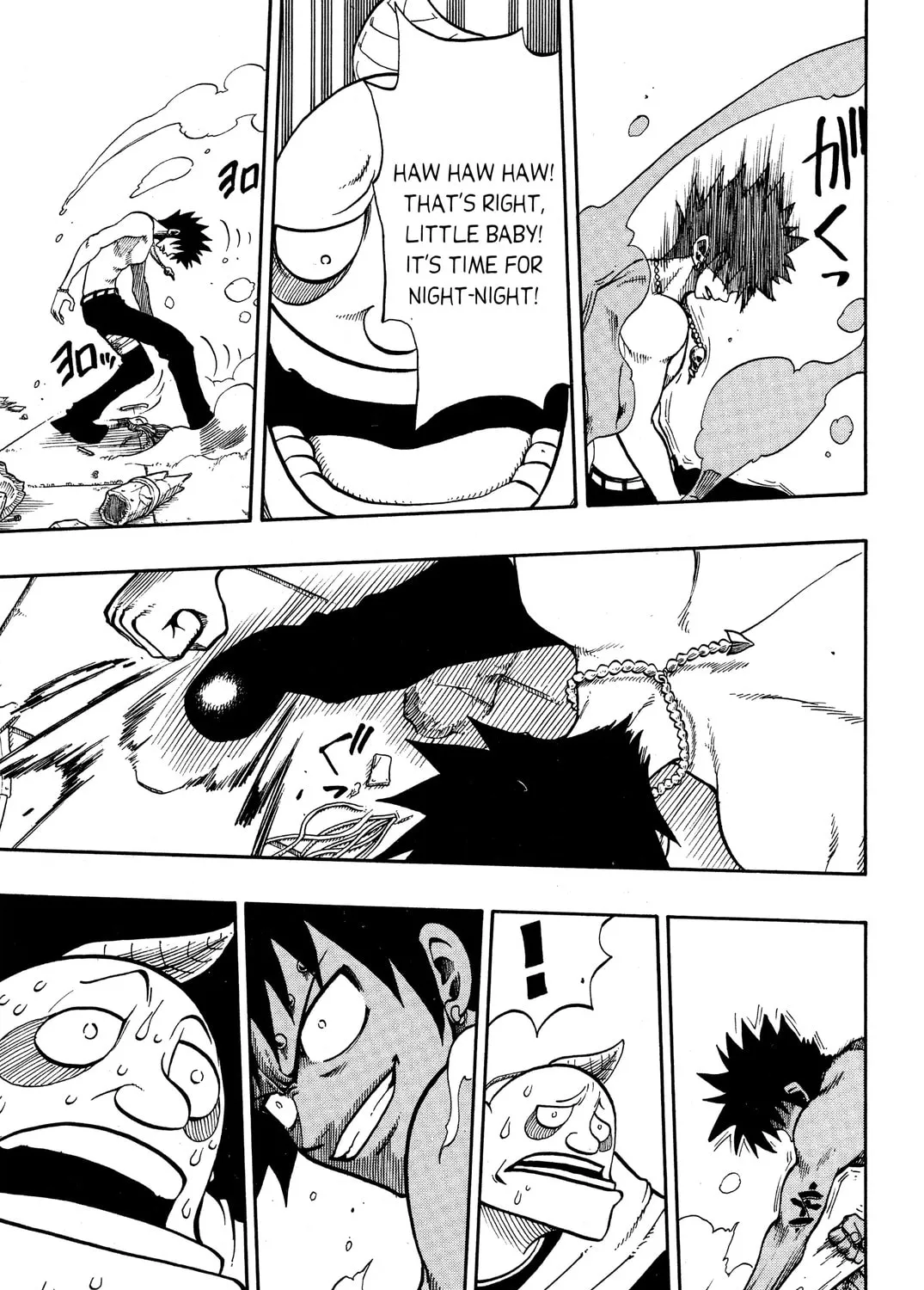 Read Rave Master chapter 191 image 24 on Lezhin