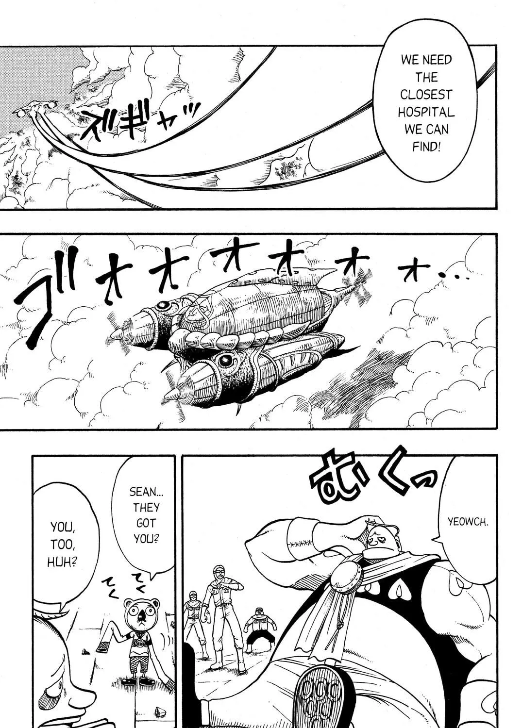 Read Rave Master chapter 191 image 34 on Lezhin