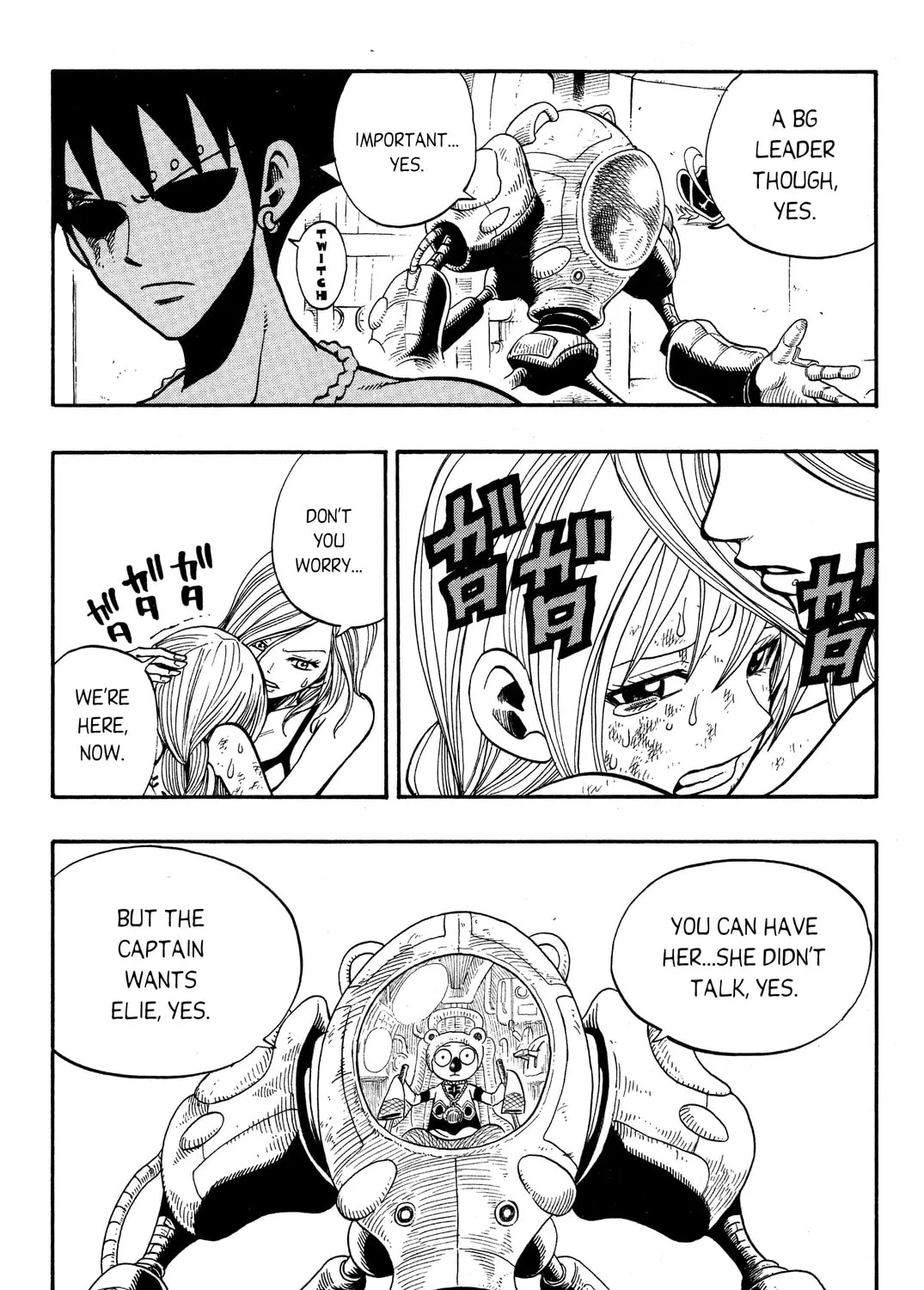 Read Rave Master chapter 191 image 6 on Lezhin