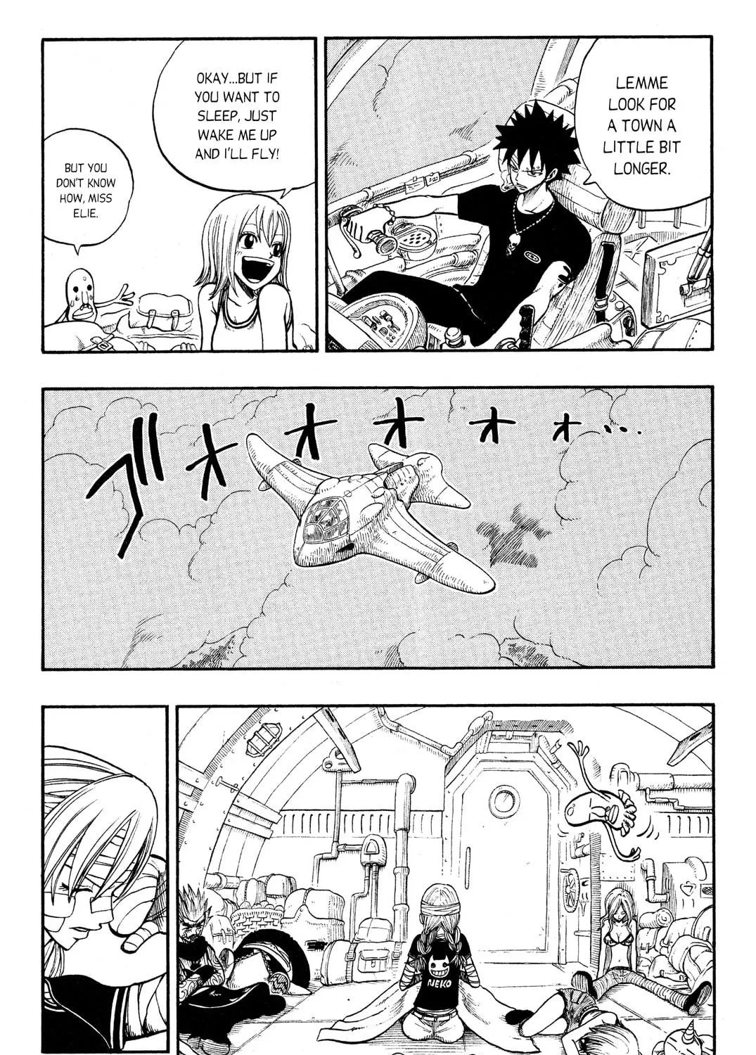 Read Rave Master chapter 192 image 10 on Lezhin
