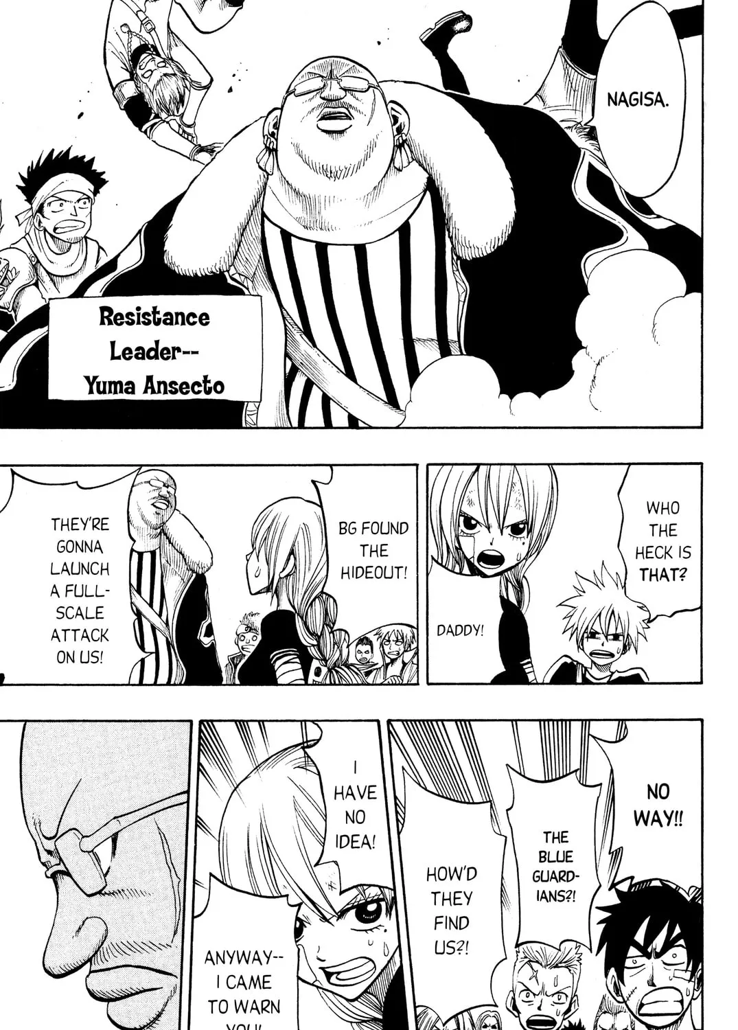 Read Rave Master chapter 193 image 12 on Lezhin