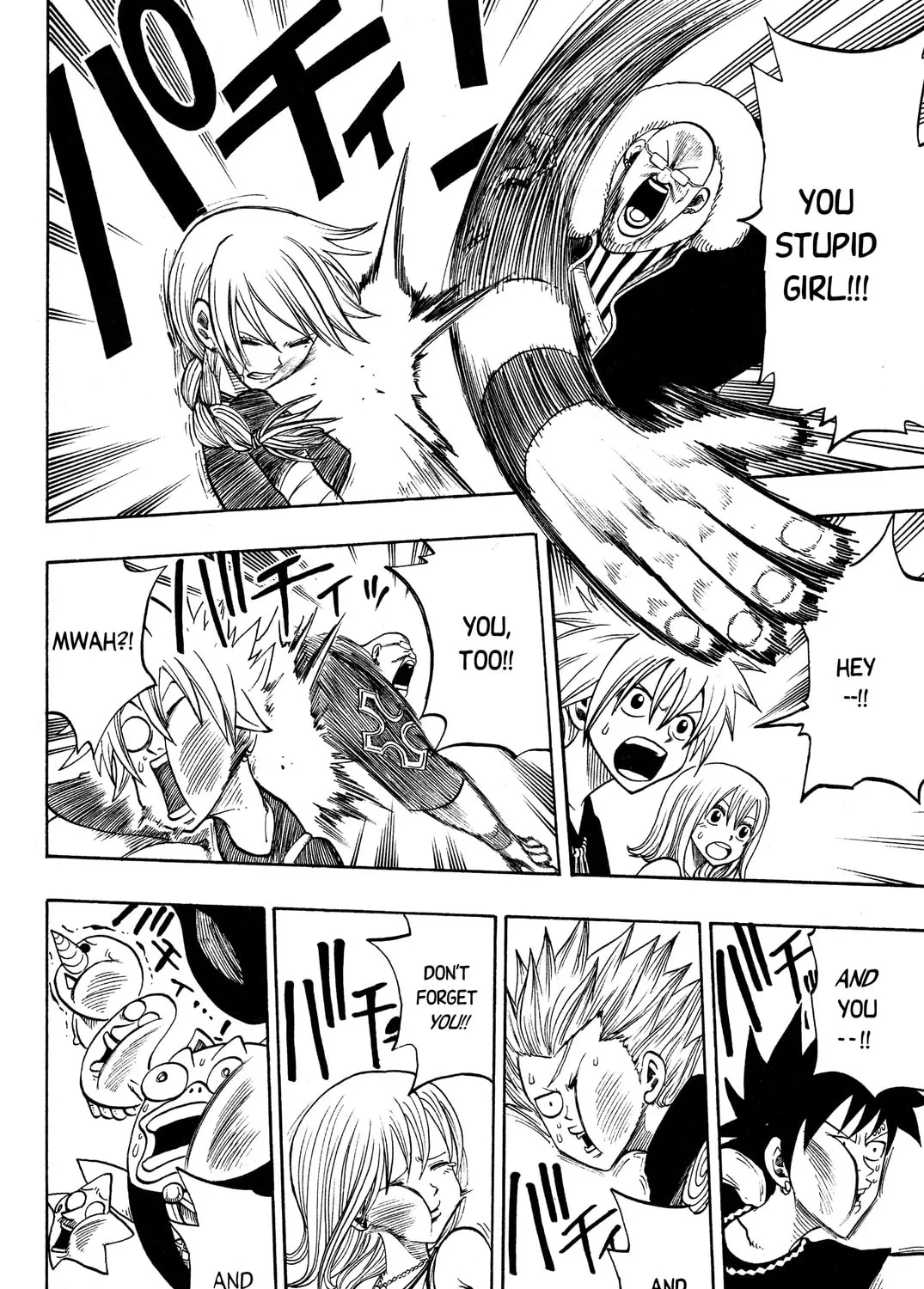 Read Rave Master chapter 193 image 14 on Lezhin